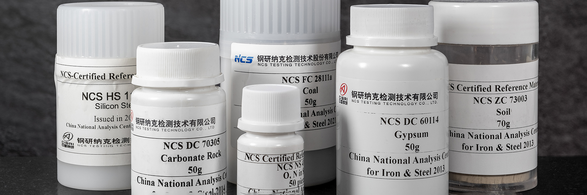 NCS Testing Technology Co., Ltd. | Labmix24